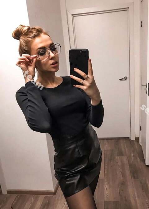 АЛЕКСАНДРА